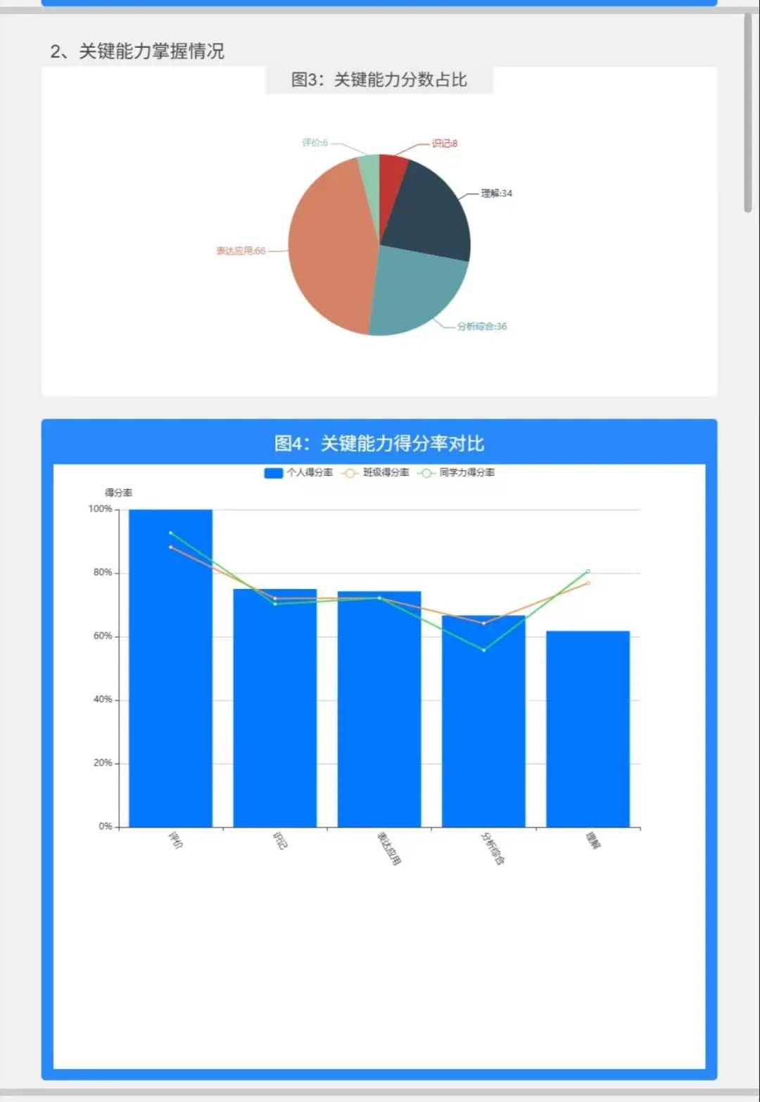 微信圖片_20250519163028(1).jpg