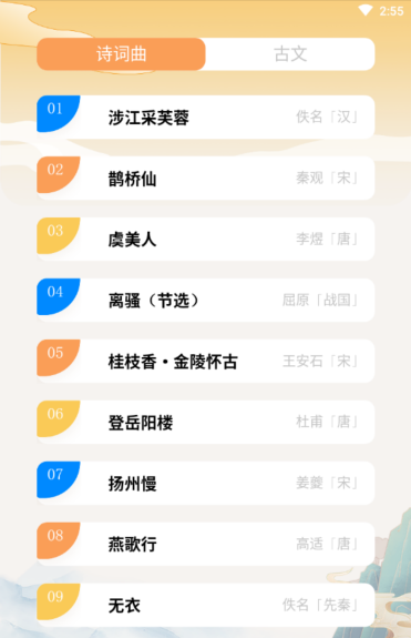 企業(yè)微信截圖_16347129612330.png